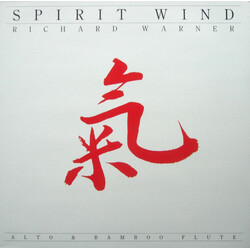 Richard Warner Spirit Wind Vinyl LP USED