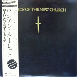 Lords Of The New Church The Lords Of The New Church Vinyl LP USED
