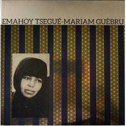 Emahoy Tsegue Maryam Guebrou Emahoy Tsegué-Mariam Guèbru Vinyl LP USED