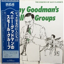 Benny Goodman Benny Goodman's Small Groups Vinyl LP USED