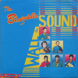 Blowzabella The Blowzabella Wall Of Sound Vinyl LP USED