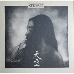 Kitaro Tenku Vinyl LP USED