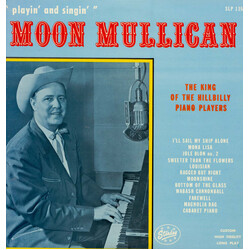 Moon Mullican "Playin' And Singin'" Vinyl LP USED