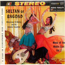 Mohammed El-Bakkar & His Oriental Ensemble Sultan Of Bagdad Vinyl LP USED