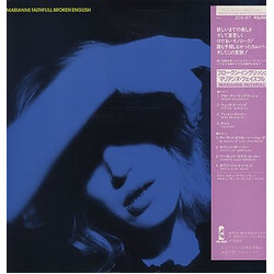 Marianne Faithfull Broken English Vinyl LP USED