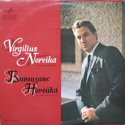 Virgilijus Noreika / Bolshoi Theatre Orchestra / Boris Khaikin Virgilius Noreika - Tenor Opera Arias Vinyl LP USED