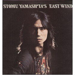 Stomu Yamash'ta's East Wind One By One Vinyl LP USED