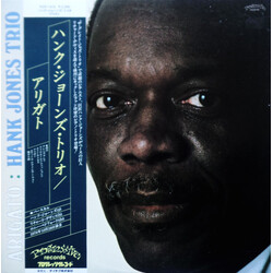 Hank Jones Trio Arigato Vinyl LP USED