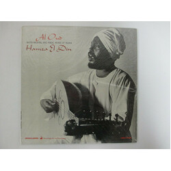 Hamza El Din Al Oud Vinyl LP USED