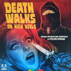 Stelvio Cipriani Death Walks On High Heels (La Morte Cammina Con I Tacchi Alti) Vinyl 2 LP USED