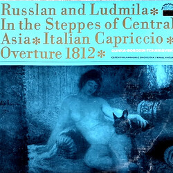 The Czech Philharmonic Orchestra / Karel Ančerl Russlan And Ludmila • In The Steppes Of Central Asia • Italian Capriccio • Overture 1812 Vinyl LP USED