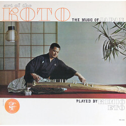 Kimio Eto Art Of The Koto; The Music Of Japan Vinyl LP USED