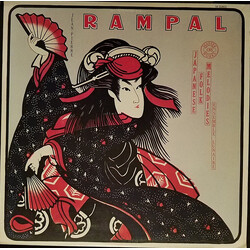 Jean-Pierre Rampal Jean-Pierre Rampal Plays Japanese Folk Melodies: Ensemble Luminaire Vinyl LP USED