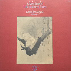 Kohachiro Miyata Shakuhachi (The Japanese Flute) Vinyl LP USED