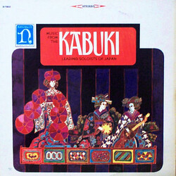 Various Music From The Kabuki Vinyl LP USED