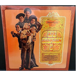 The Jackson 5 Diana Ross Presents The Jackson 5 Vinyl LP USED