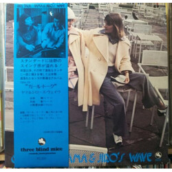 Yama & Jiro's Wave Girl Talk Vinyl LP USED