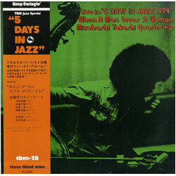 Takashi Mizuhashi Quartet Live In "5 Days In Jazz 1974" - When A Man Loves A Woman Vinyl LP USED