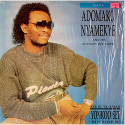 Nana Adomako Nyamekye And His Ghanata Int. Band Afe Bi Ye Asian - Yonksoo Sei "Explosive 91" Vinyl LP USED