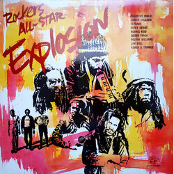 Various Rockers All-Star Explosion Vinyl LP USED