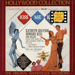 Kathryn Grayson / Howard Keel / Ann Miller Kiss Me Kate Vinyl LP USED