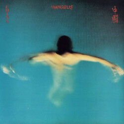 Vangelis China = 中國 Vinyl LP USED