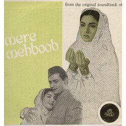 Naushad Mere Mehboob Vinyl LP USED