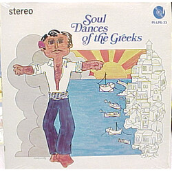 Μίμης Πλέσσας Soul Dances Of The Greeks Vinyl LP USED