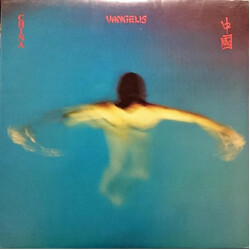 Vangelis China = 中國 Vinyl LP USED