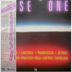 Fuse One Fuse One Vinyl LP USED