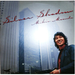 Mikio Masuda シルヴァー・シャドウ / Silver Shadow Vinyl LP USED