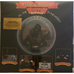 Bernie Worrell All The Woo In The World VINYL - Discrepancy Records