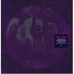The Smashing Pumpkins Adore VINYL - Discrepancy Records
