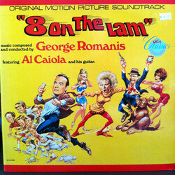 George Romanis 8 On The Lam (Original Motion Picture Soundtrack) Vinyl LP USED