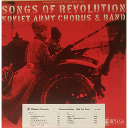 The Alexandrov Red Army Ensemble Songs Of Revolution Vinyl LP USED