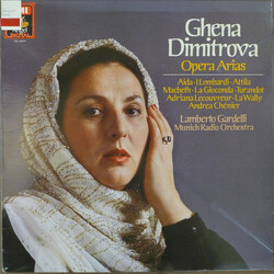 Ghena Dimitrova / Lamberto Gardelli / Münchner Rundfunkorchester Opera Arias Vinyl LP USED