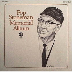 Ernest Stoneman Memorial Album Vinyl LP USED