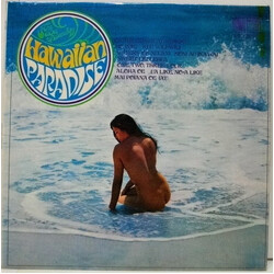 The Saga Islanders Hawaiian Paradise Vinyl LP USED