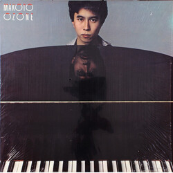 Makoto Ozone Makoto Ozone Vinyl LP USED