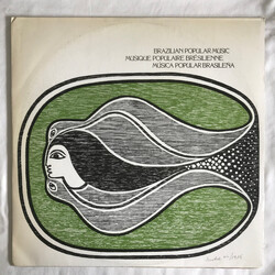 Almir Sater Almir Sater Vinyl LP USED