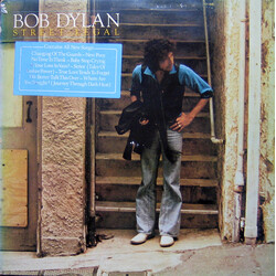 Bob Dylan Street-Legal Vinyl LP USED