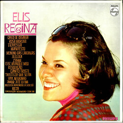 Elis Regina Elis Regina Vinyl LP USED