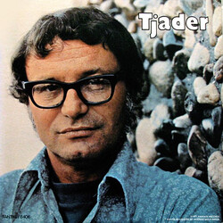 Cal Tjader Tjader Vinyl LP USED