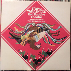 Stomu Yamash'ta's Red Buddha Theatre The Soundtrack From "The Man From The East" Vinyl LP USED