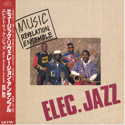 Music Revelation Ensemble Elec.Jazz Vinyl LP USED