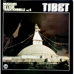 Monks Of Bodnath Monastery Tibet (Rituel Du Soir) Vinyl LP USED