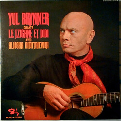 Yul Brynner / Aliosha Dimitrievitch Le Tzigane Et Moi Vinyl LP USED