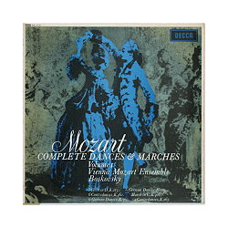 Wolfgang Amadeus Mozart / Wiener Mozart Ensemble / Willi Boskovsky Complete Dances & Marches Volume I Vinyl LP USED