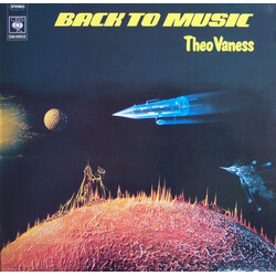 Theo Vaness Back To Music Vinyl LP USED