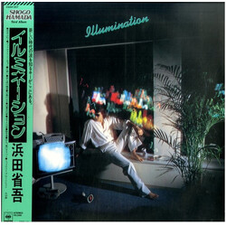 Sh?go Hamada Illumination Vinyl LP USED